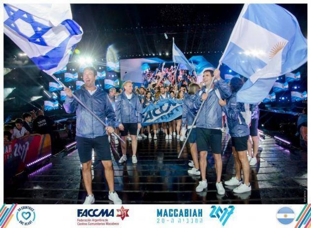 FACCMA: Gran actuaci�n de los deportistas de la delegaci�n argentina en las Macabeadas en Israel