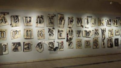 AMIA: se inaugur� la impactante intervenci�n art�stica �Trafic�