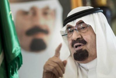 Informe: El rey de Arabia Saudita inst� a Israel a reabrir el Monte del Templo a trav�s de EEUU