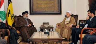 Federaci�n jud�a repudia la visita a Brasil de ayatollah extremista iraqu�