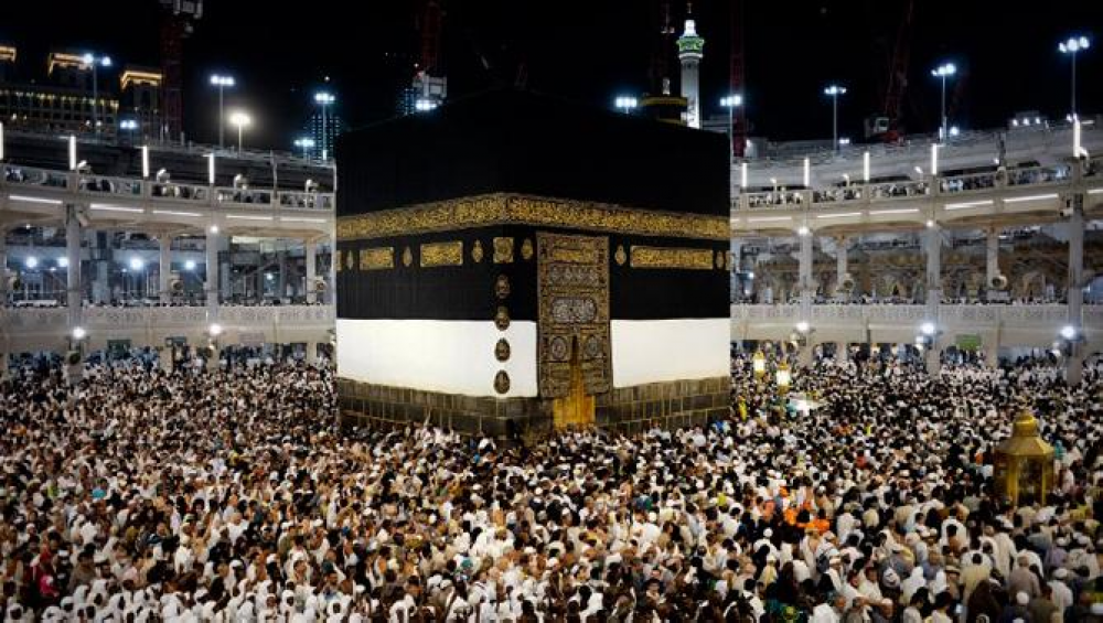 Un misil cerca de La Meca amenaza la peregrinacin anual musulmana