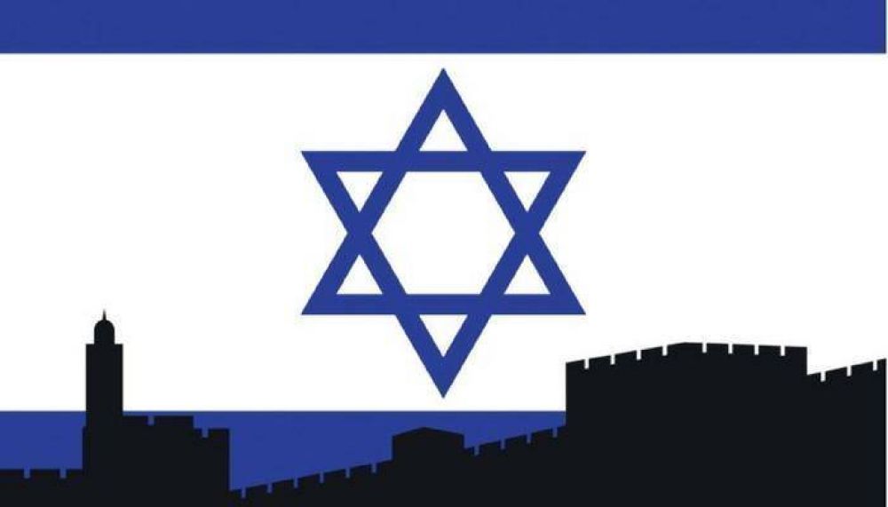El 9 de Av y el Estado de Israel