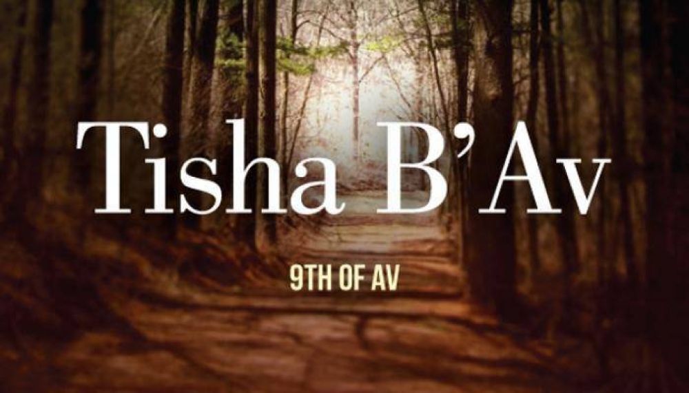 Tisha Be Av (9 de Av) en la historia juda