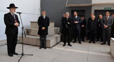 AMIA. Ceremonia por el aniversario del atentado en el calendario hebreo