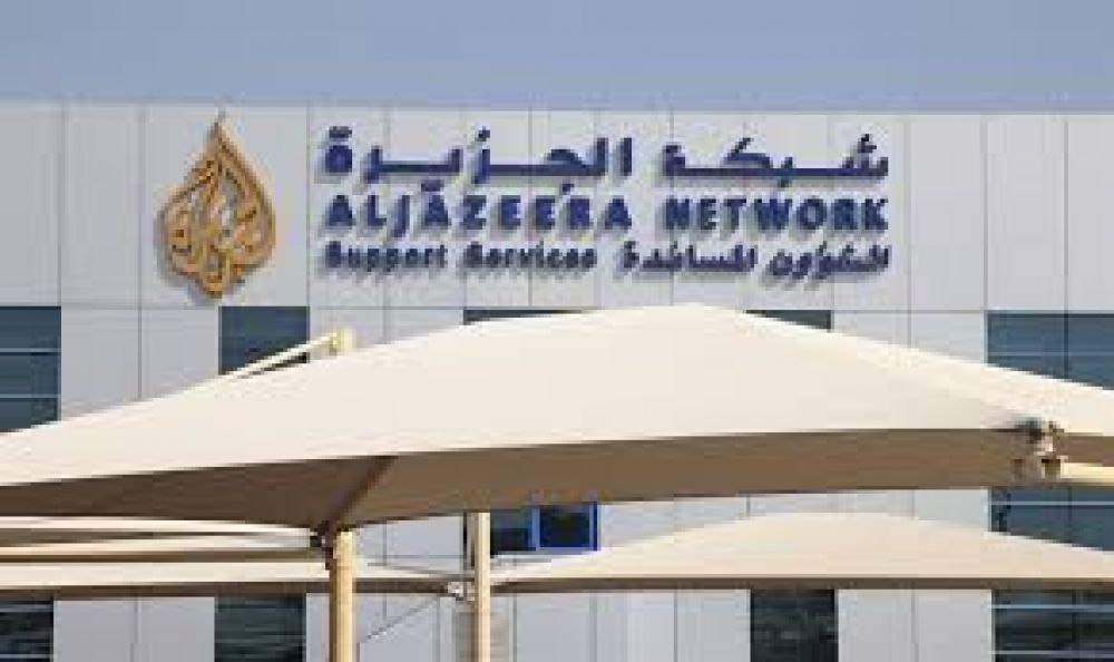 Israel y Al Jazeera: Una decisin cuestionable