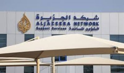 Israel y Al Jazeera: Una decisi�n cuestionable
