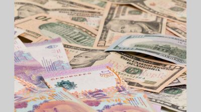 Cu�les son las normas vigentes con beneficios fiscales para las inversiones