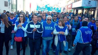 Upcn solicita reapertura de negociaci�n salarial
