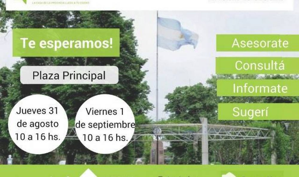 �Tu provincia cerca� llega a Saladillo