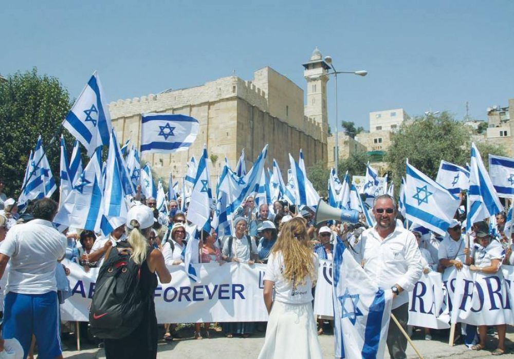 Israel otorga a la comunidad juda de Hebrn el estatus oficial de poblacin independiente