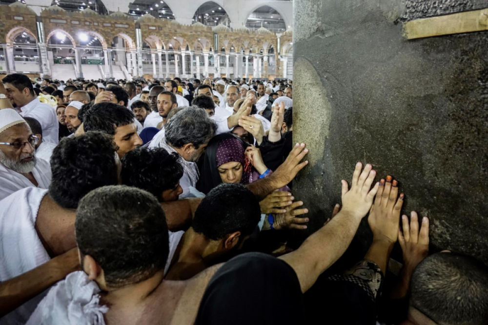 Comenz el hach, la peregrinacin musulmana a La Meca