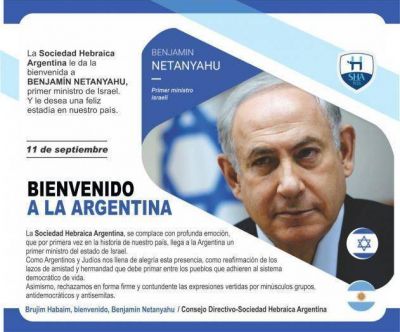 Sociedad Hebraica Argentina le da la bienvenida a Benjam�n Netanyahu, primer ministro de Israel