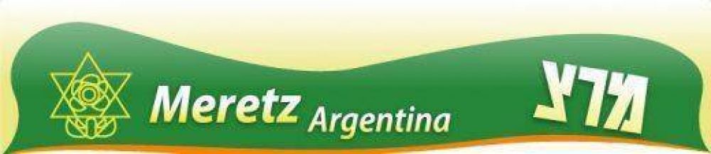 Meretz Argentina expresa su congratulacin por el arribo, por primera vez, de un Primer Ministro del Estado de Israel