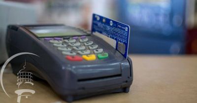 POS obligatorio: �Hay casos de incumplimiento por desconocimiento�
