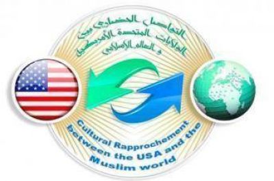 Musulmanes buscan mejor comprensi�n en conferencia en Nueva York