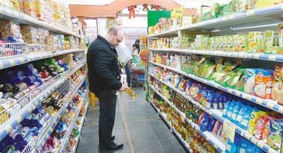 Las expectativas de inflaci�n se mantienen en el 20% en septiembre