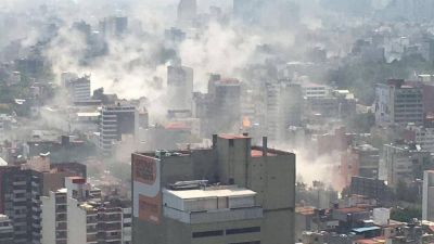 Comunicado de ACIERA: Ante el terremoto en M�xico 