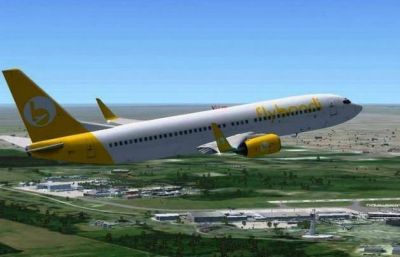 Aprueban el convenio de C�rdoba con Flybondi