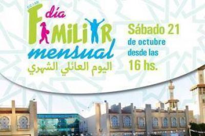 Encuentro Familiar Mensual en el Centro Cultural Isl�mico Rey Fahd en Buenos Aires