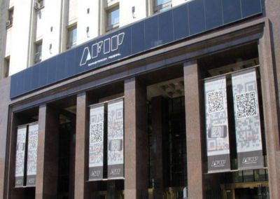AFIP desactiv� una banda que evad�a impuestos en el sector pesquero
