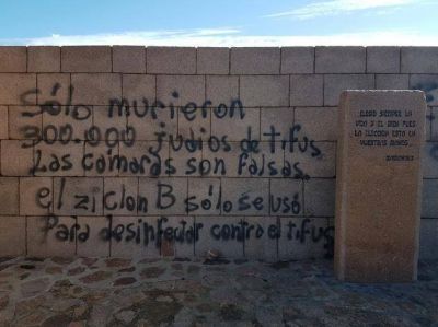 El Centro Wiesenthal repudi� la vandalizaci�n del Memorial de la Sho� en Montevideo