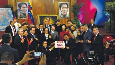 Maduro mostr� firmeza ante los cuestionamientos