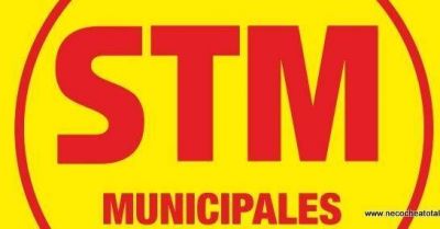 Fiesta de los Trabajadores Municipales