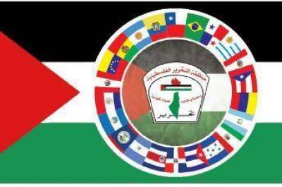 Comunidades palestinas de Am�rica Latina realizar�n Congreso Preparatorio en Chile