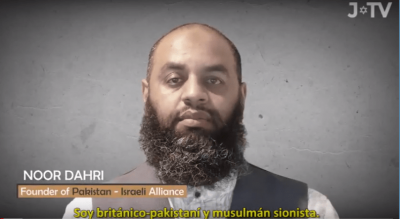 Soy Musulm�n Pakistan� y Sionista. Esta es la Raz�n de mi Fe (VIDEO)