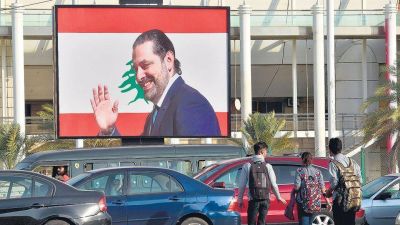Macron anunci� que Francia dar� asilo a Hariri