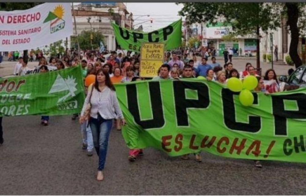 Upcp convoca a movida contra la reforma