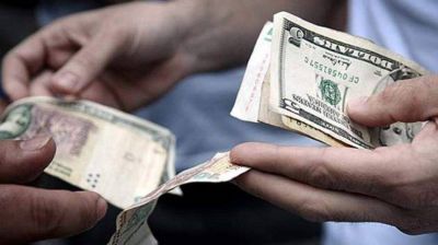 El Banco Central blanque� a los 