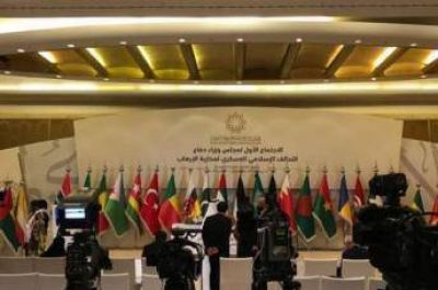 41 pa�ses musulmanes se comprometen a cooperar en todos los �mbitos contra el terrorismo