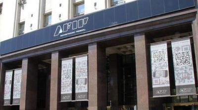 Las 12 deducciones del Impuesto a las Ganancias que pueden hacer los trabajadores hasta el 31 de enero de 2018