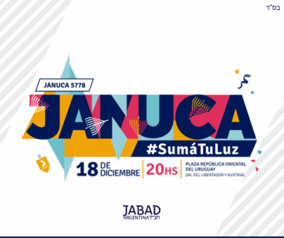Jabad Argentina: Este lunes se encender� la s�ptima vela de Januc�