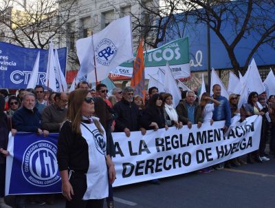 La CGT C�rdoba concentra en la Casa Hist�rica