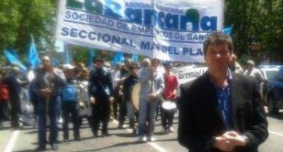 Bancarios repudiaron la reforma que quiere implementar Vidal