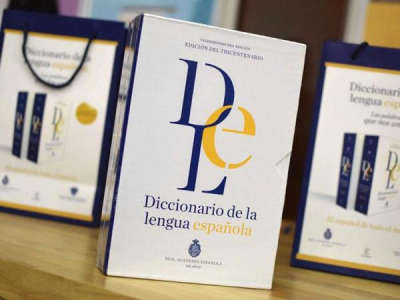 La Real Academia incluy� palabras como 