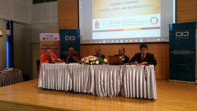 Bangkok: L�deres debaten los desaf�os del di�logo interreligioso