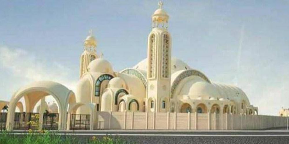 La iglesia ms grande de Medio Oriente que pronto se inaugurar en El Cairo
