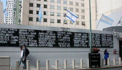 $11 millones de d�ficit en AMIA