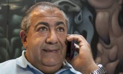 Daer, sobre Balcedo: 