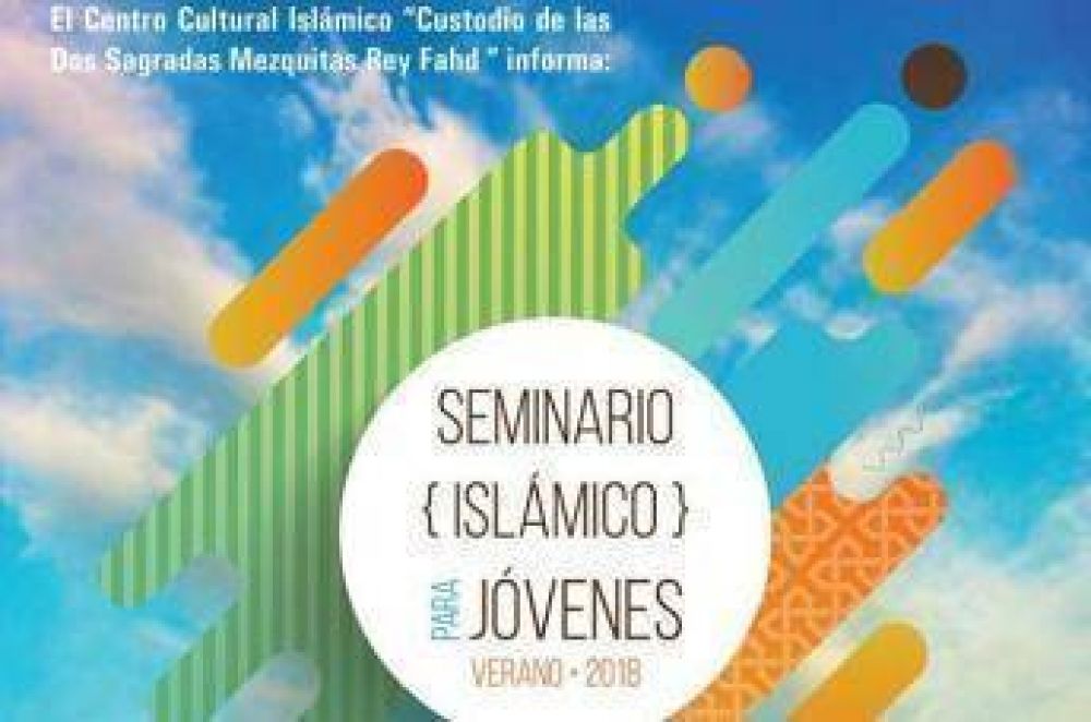 Seminario islmico para jvenes en el Centro Cultural Islmico de Buenos Aires