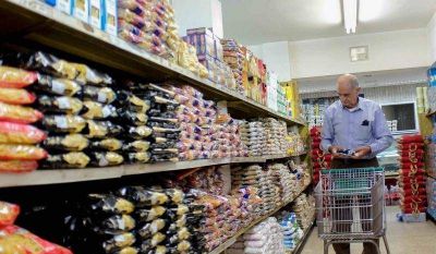 En 2017, la inflaci�n porte�a fue de 26%