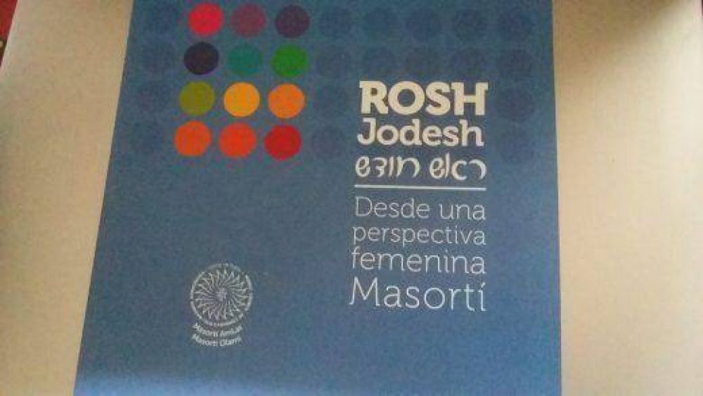 Rab Graciela de Grynberg: El libro de Rosh Jodesh escrito por rabinas abre una puerta