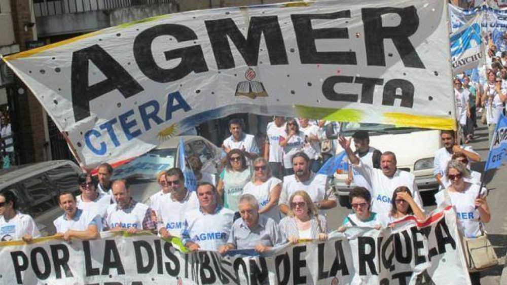 Agmer tambin reclama el pago de la clusula gatillo