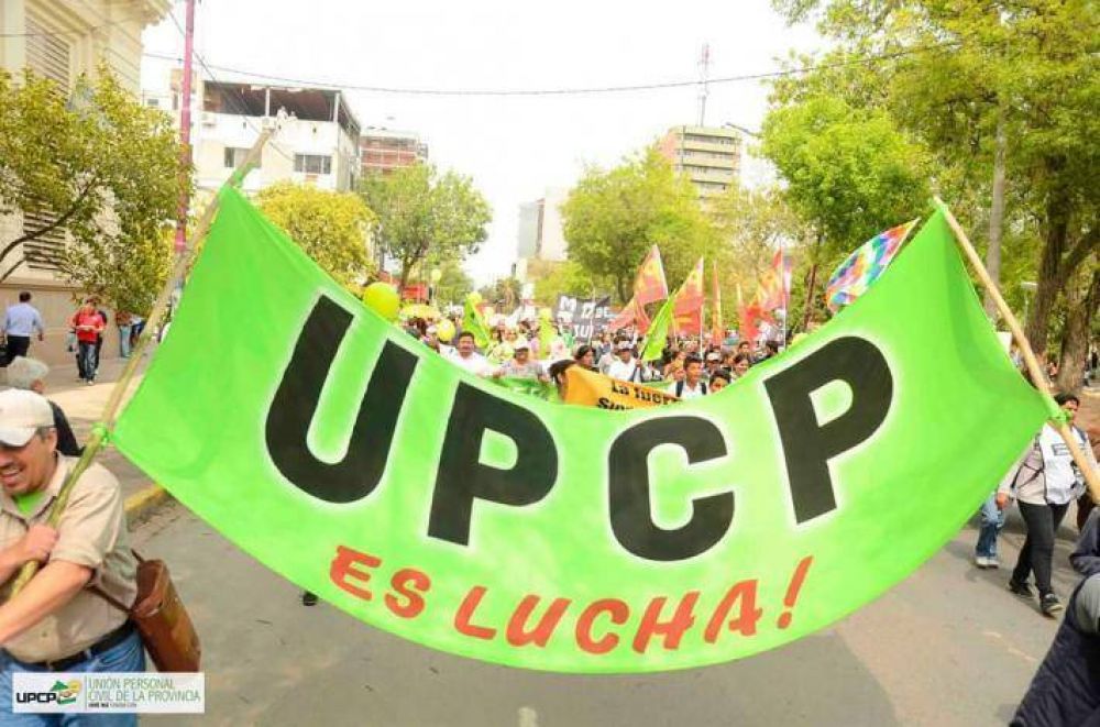 UPCP solicita audiencia con el gobernador para apertura de la mesa de poltica salarial 2018