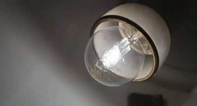 Provincia: oficializan aumento del 32% en las tarifas de la energ�a el�ctrica
