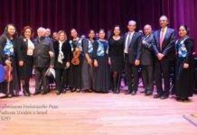 Evang�licos, Cristianos, jud�os en M�xico e Israel Reflexionan sobre el Holocausto PAAZ