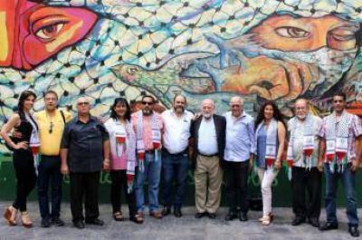 Confederaci�n Palestina, COPLAC, sesion� en Argentina